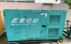 龙楼镇通州四建大波纹箱定制案例